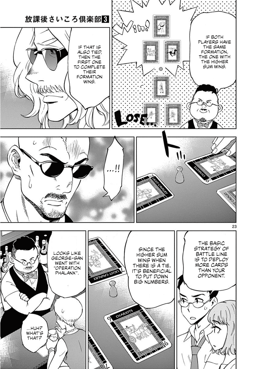 After School Dice Club Chapter 25 page 24 - Chapter 25: I Don't Wanna!