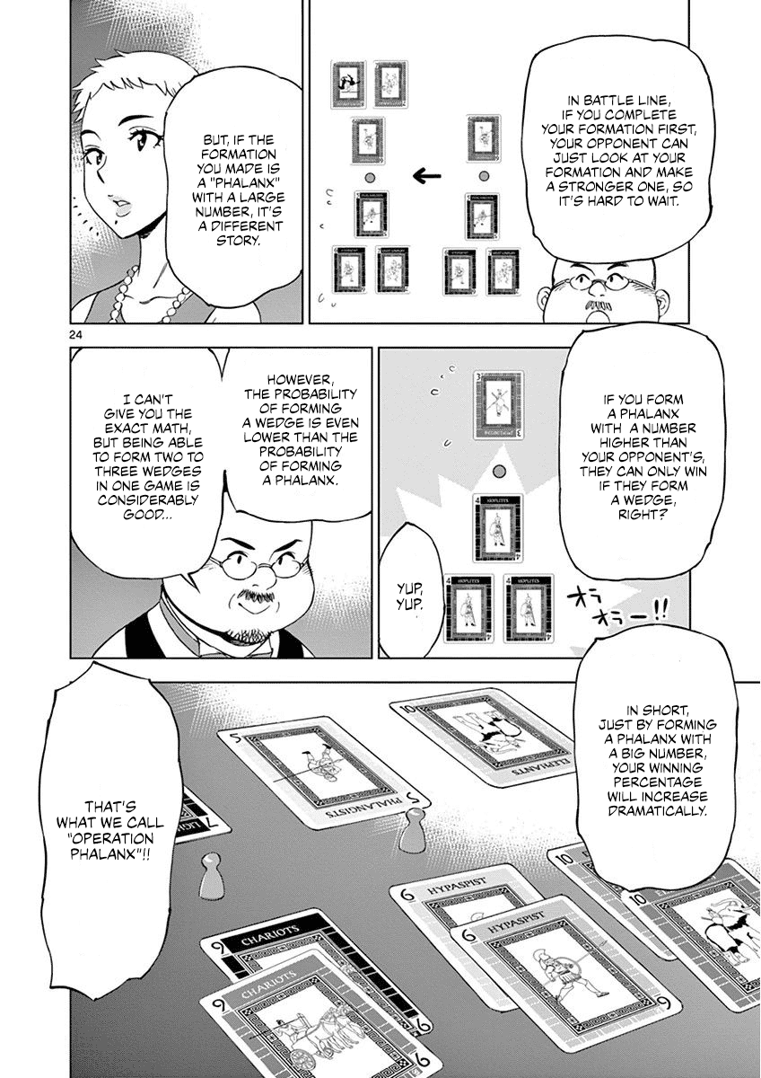 After School Dice Club Chapter 25 page 25 - Chapter 25: I Don't Wanna!