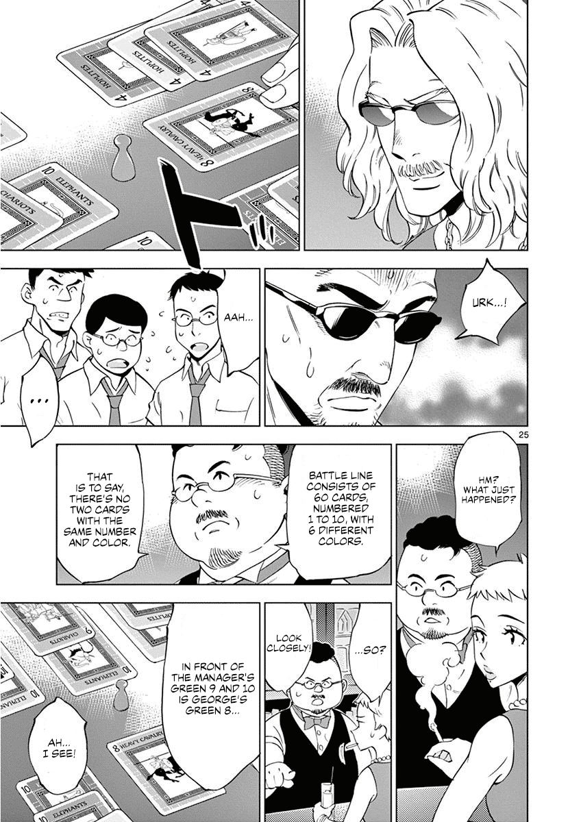After School Dice Club Chapter 25 page 26 - Chapter 25: I Don't Wanna!