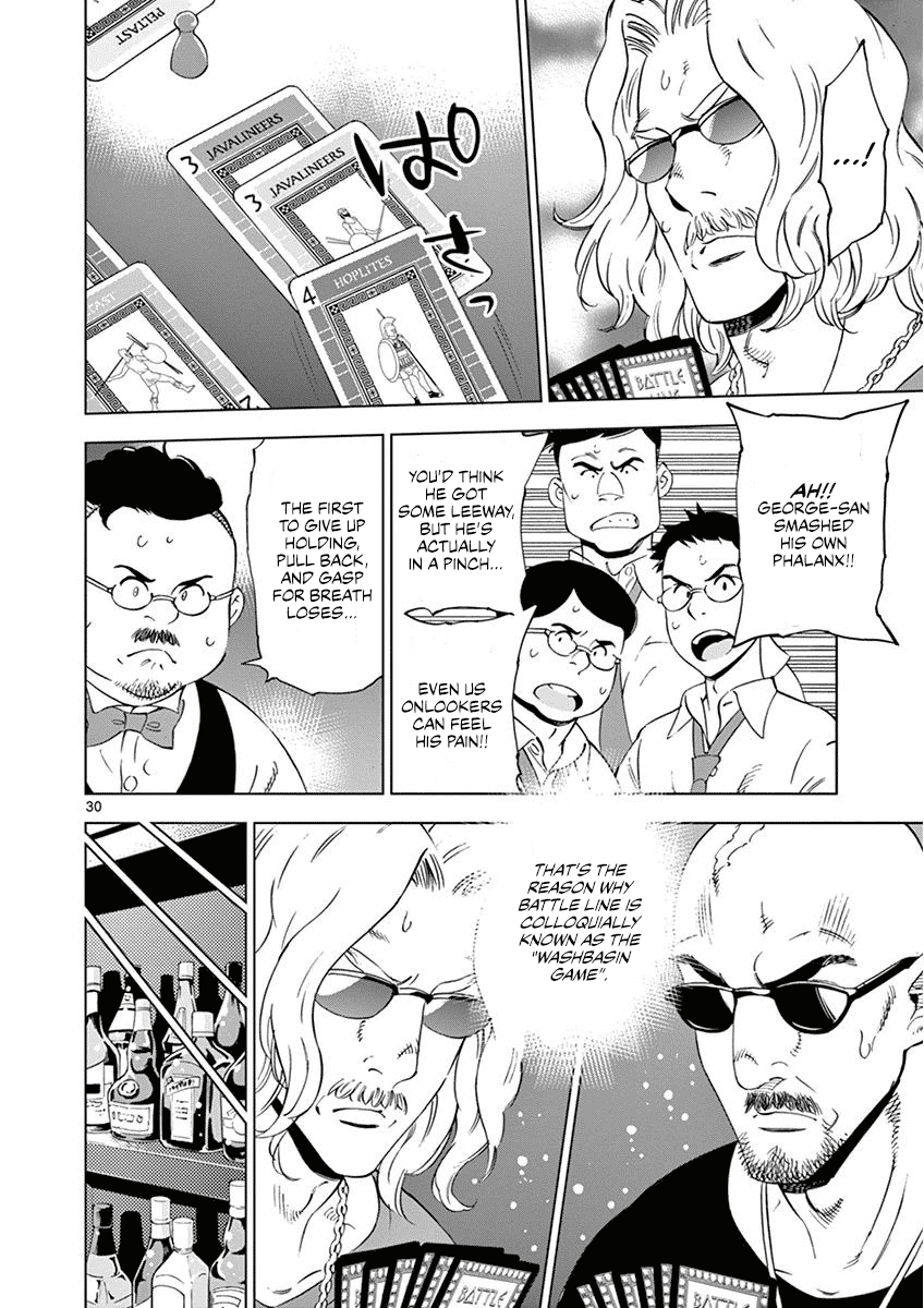 After School Dice Club Chapter 25 page 31 - Chapter 25: I Don't Wanna!
