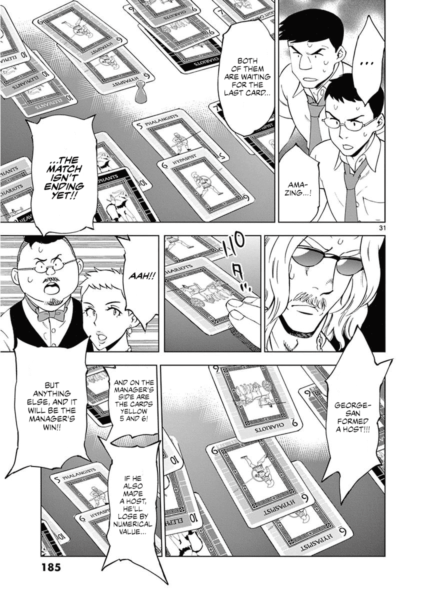 After School Dice Club Chapter 25 page 32 - Chapter 25: I Don't Wanna!
