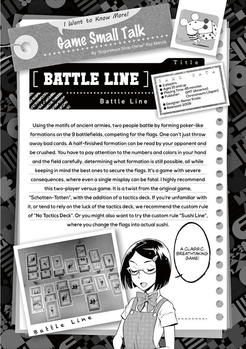 After School Dice Club Chapter 25 page 38 - Chapter 25: I Don't Wanna!