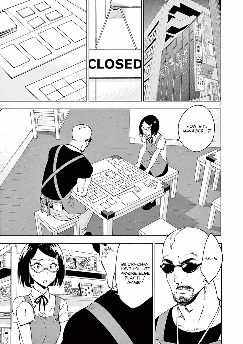 After School Dice Club Chapter 25 page 4 - Chapter 25: I Don't Wanna!