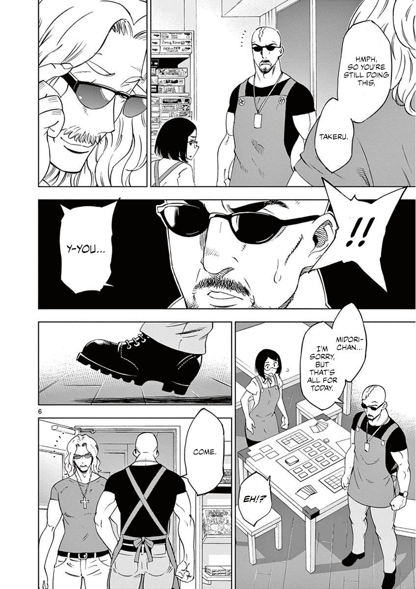 After School Dice Club Chapter 25 page 7 - Chapter 25: I Don't Wanna!
