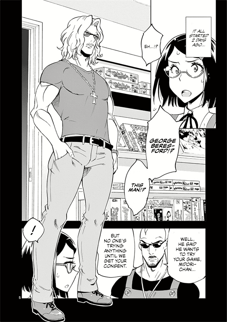 After School Dice Club Chapter 26 page 11 - Chapter 26
