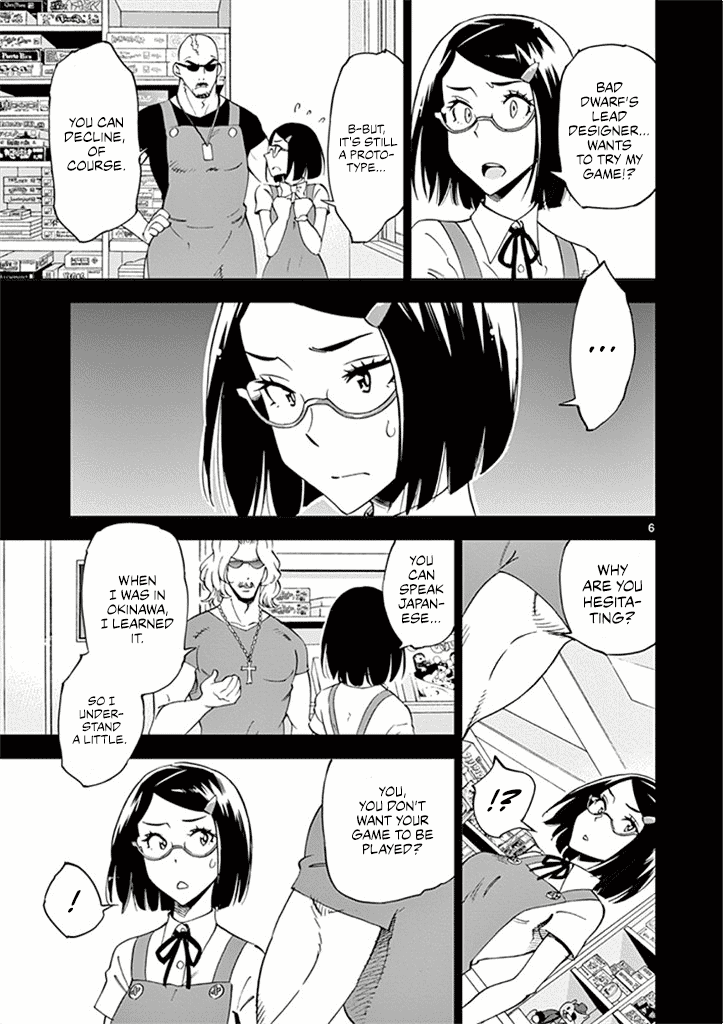 After School Dice Club Chapter 26 page 12 - Chapter 26