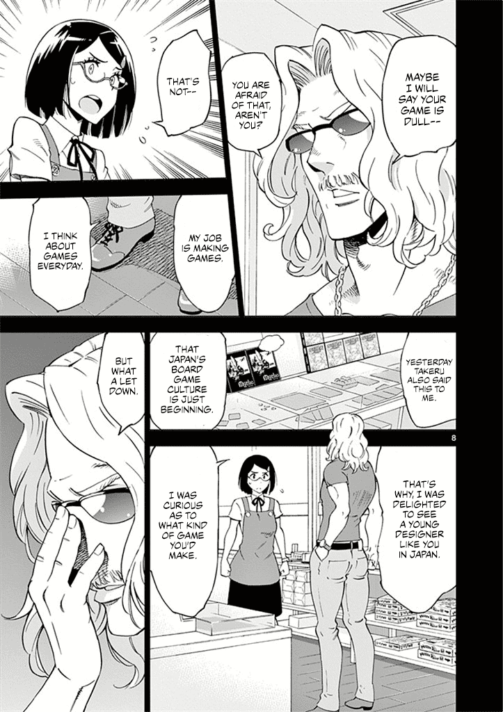 After School Dice Club Chapter 26 page 14 - Chapter 26