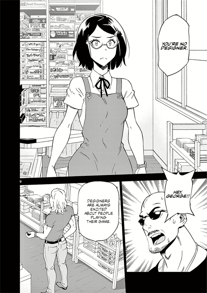 After School Dice Club Chapter 26 page 15 - Chapter 26