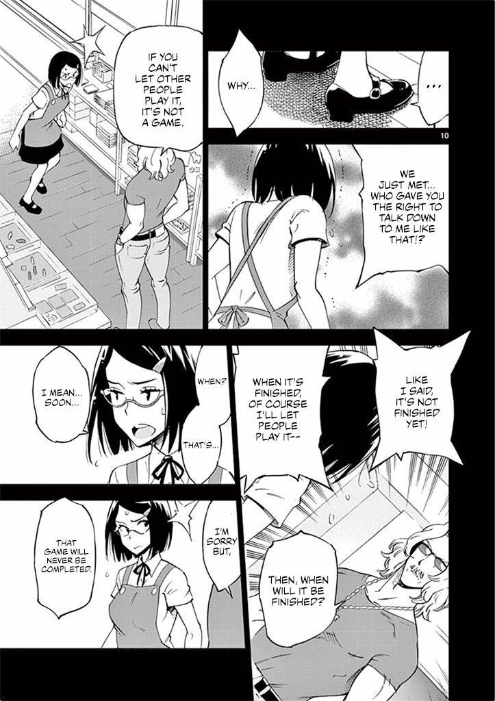 After School Dice Club Chapter 26 page 16 - Chapter 26