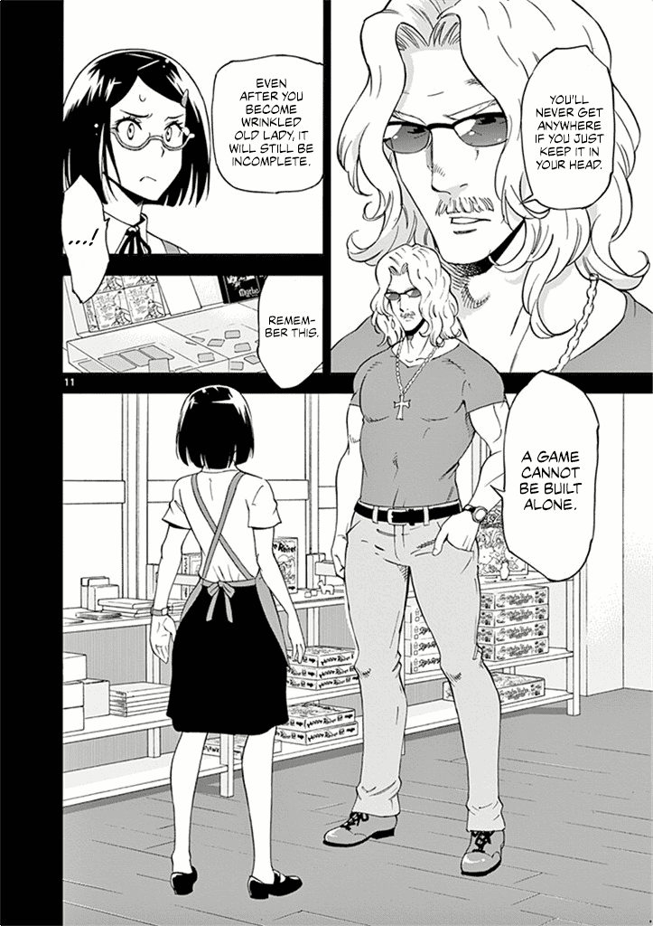 After School Dice Club Chapter 26 page 17 - Chapter 26