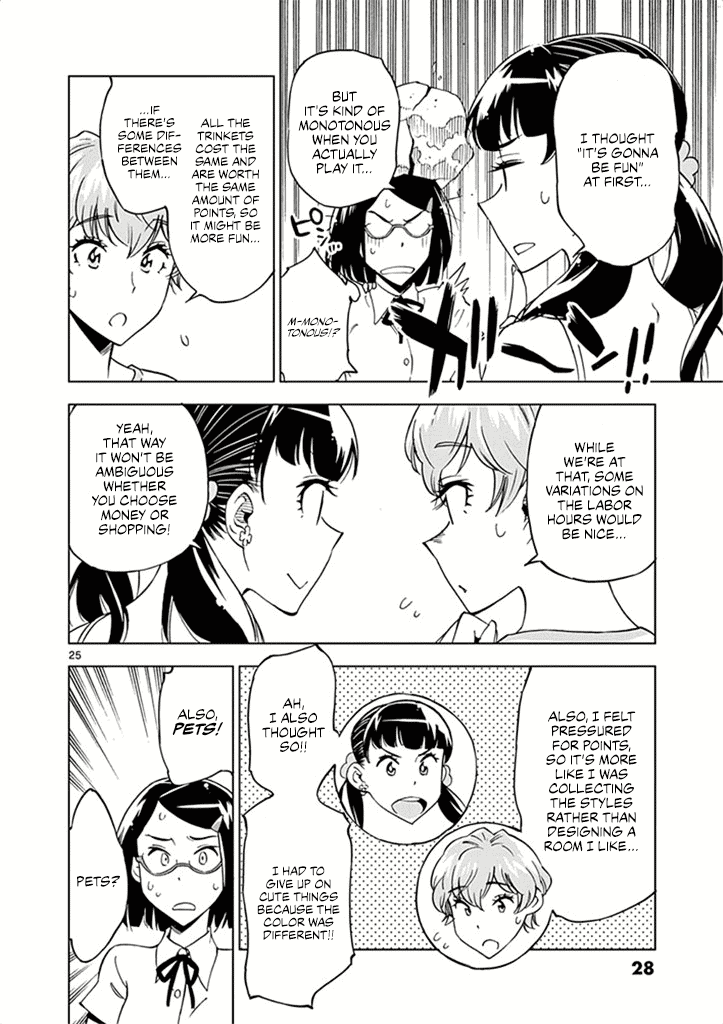 After School Dice Club Chapter 26 page 31 - Chapter 26