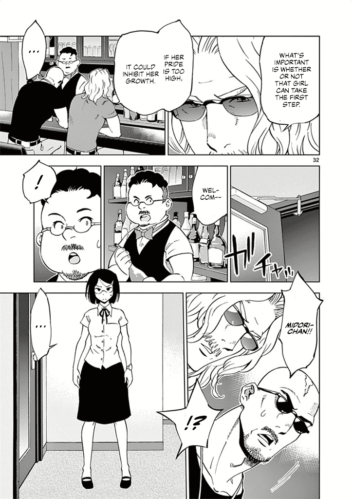 After School Dice Club Chapter 26 page 38 - Chapter 26