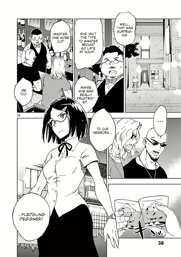 After School Dice Club Chapter 26 page 41 - Chapter 26