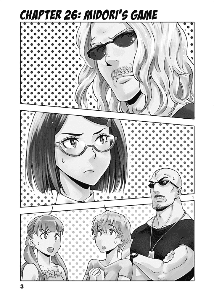 After School Dice Club Chapter 26 page 6 - Chapter 26