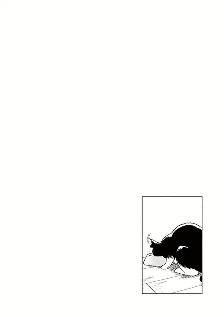 After School Dice Club Chapter 26 page 7 - Chapter 26