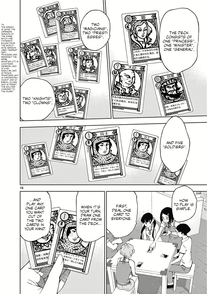After School Dice Club Chapter 27 page 17 - Chapter 27