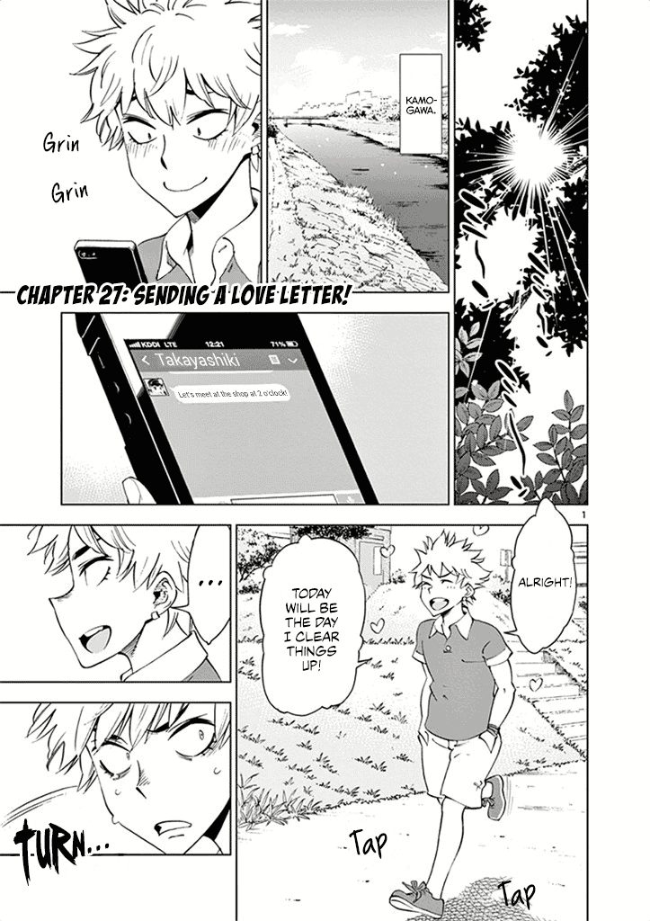 After School Dice Club Chapter 27 page 2 - Chapter 27
