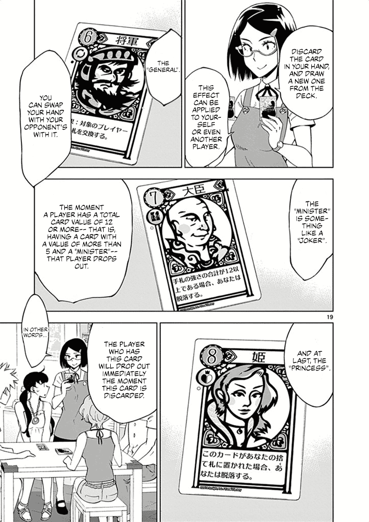 After School Dice Club Chapter 27 page 20 - Chapter 27
