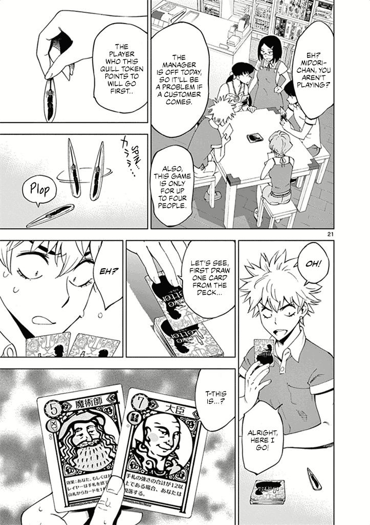 After School Dice Club Chapter 27 page 22 - Chapter 27