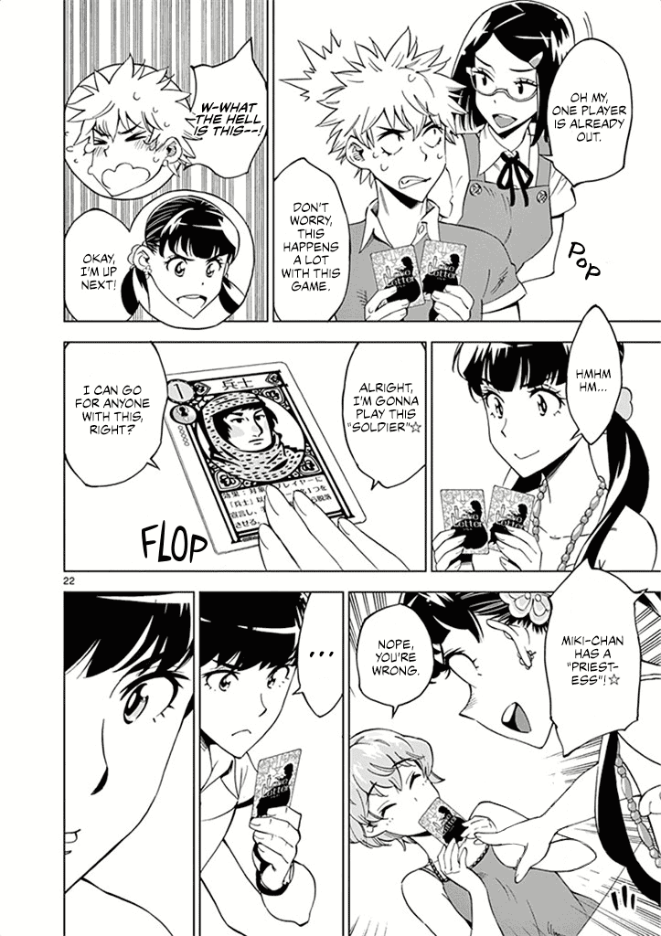 After School Dice Club Chapter 27 page 23 - Chapter 27