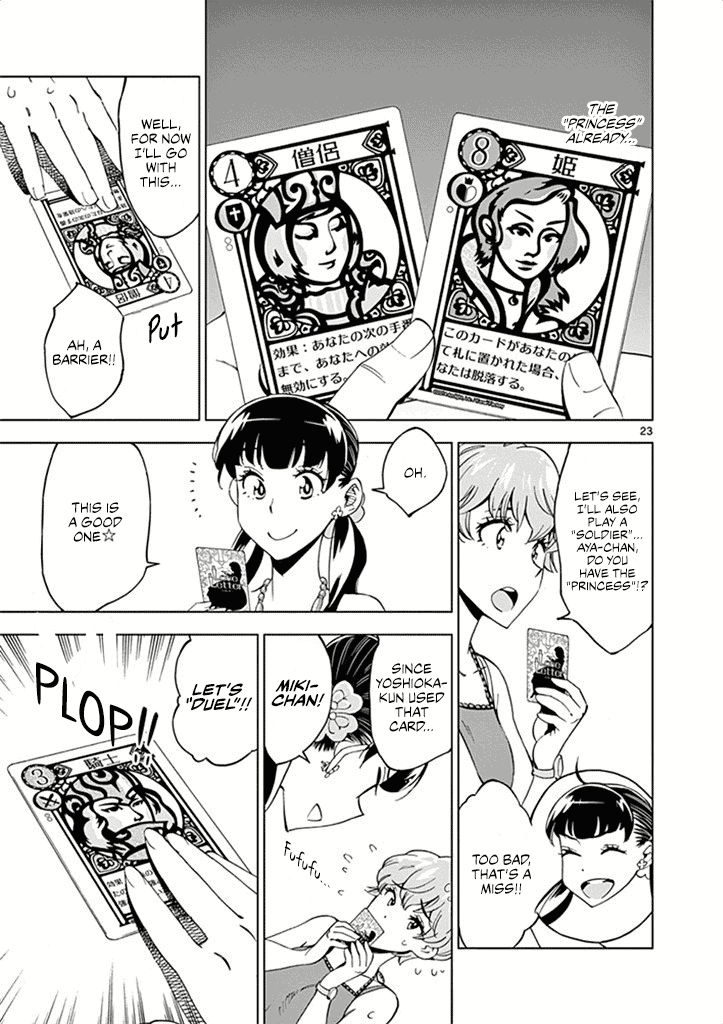 After School Dice Club Chapter 27 page 24 - Chapter 27
