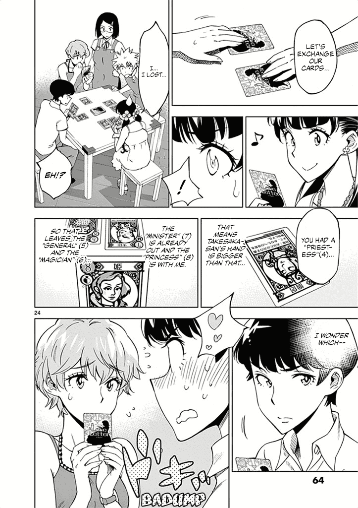 After School Dice Club Chapter 27 page 25 - Chapter 27