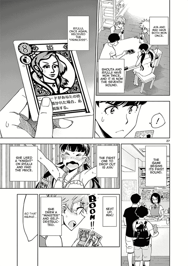 After School Dice Club Chapter 27 page 28 - Chapter 27