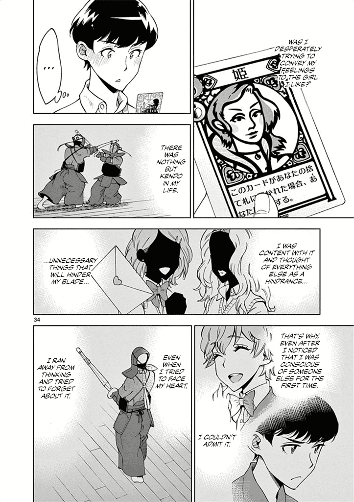 After School Dice Club Chapter 27 page 35 - Chapter 27