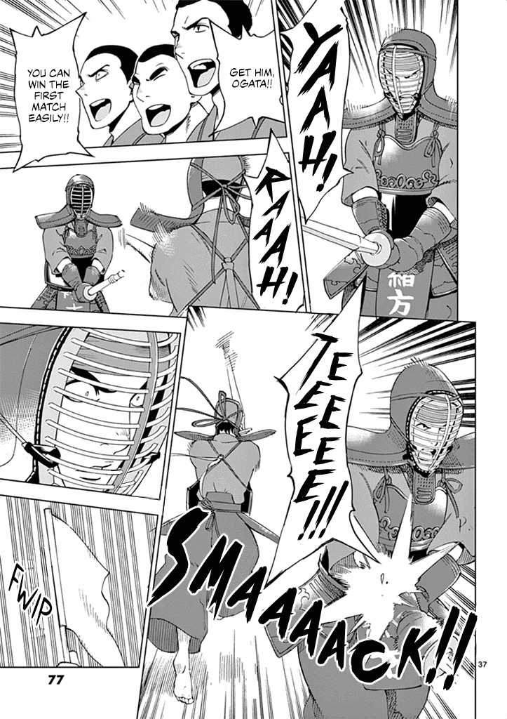 After School Dice Club Chapter 27 page 38 - Chapter 27