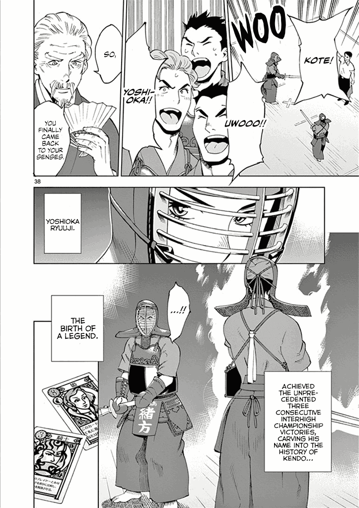 After School Dice Club Chapter 27 page 39 - Chapter 27
