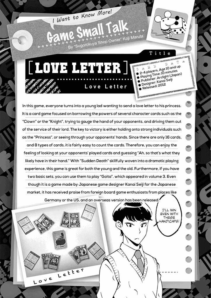 After School Dice Club Chapter 27 page 40 - Chapter 27