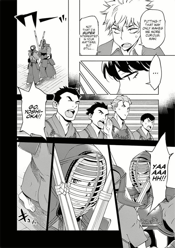 After School Dice Club Chapter 27 page 5 - Chapter 27