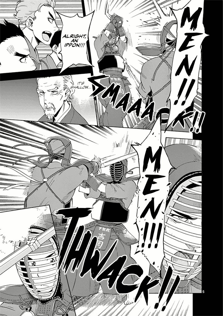 After School Dice Club Chapter 27 page 6 - Chapter 27