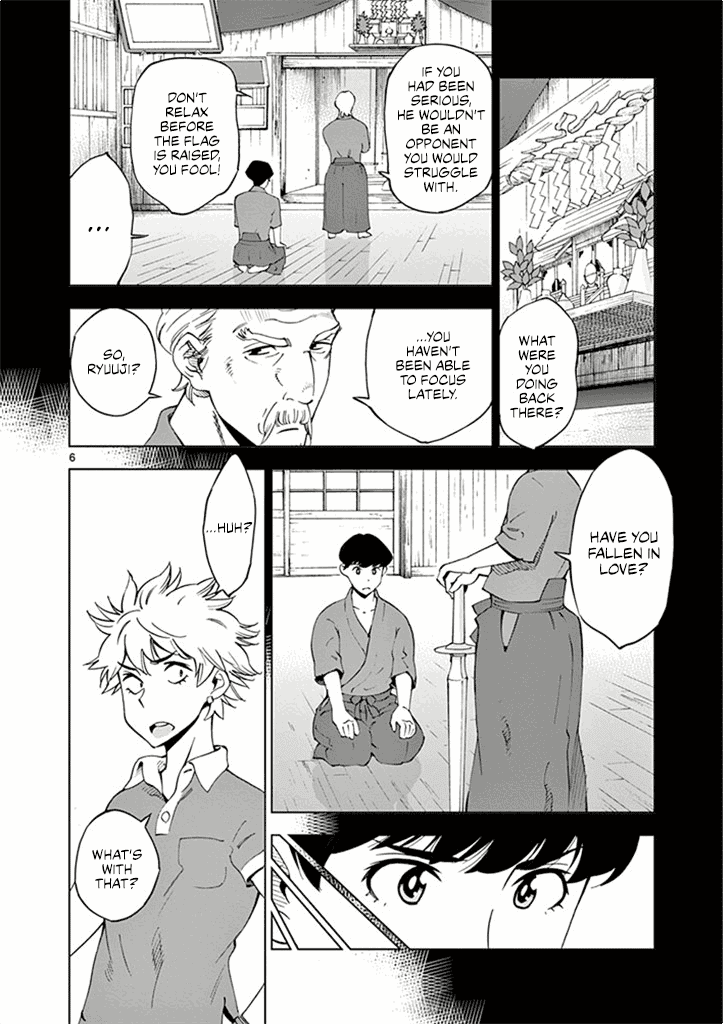 After School Dice Club Chapter 27 page 7 - Chapter 27