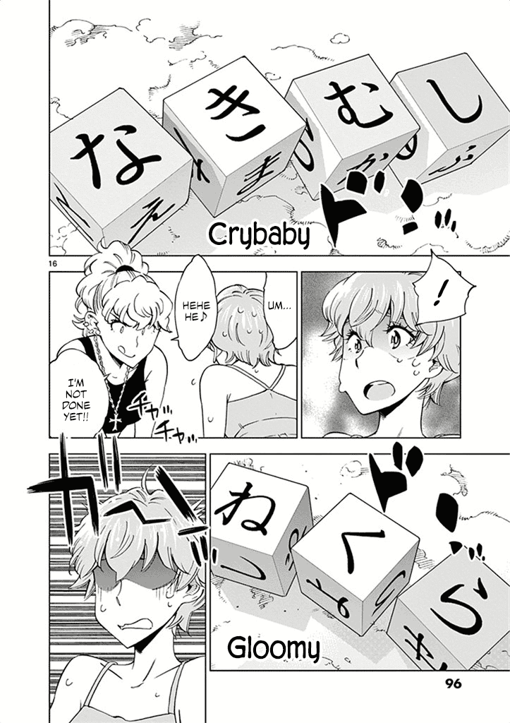 After School Dice Club Chapter 28 page 17 - Chapter 28: Boom, Boom, Lovey-Dovey…!?