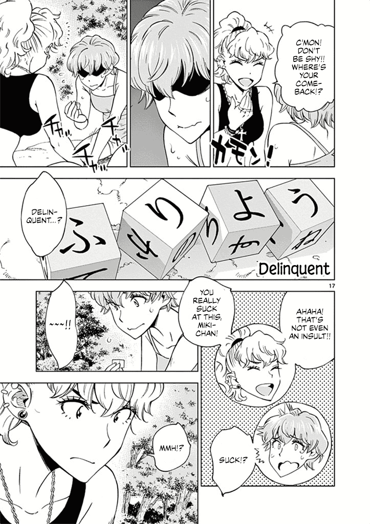 After School Dice Club Chapter 28 page 18 - Chapter 28: Boom, Boom, Lovey-Dovey…!?