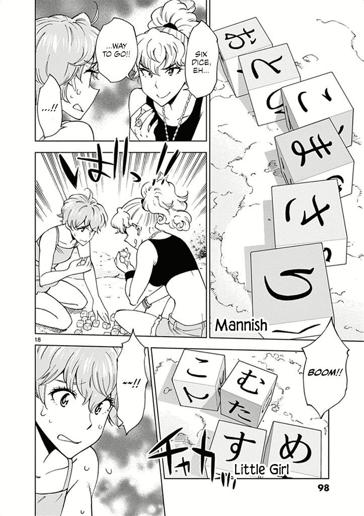 After School Dice Club Chapter 28 page 19 - Chapter 28: Boom, Boom, Lovey-Dovey…!?