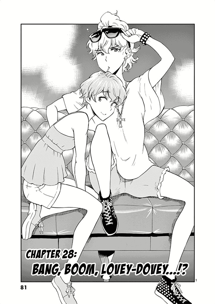 After School Dice Club Chapter 28 page 2 - Chapter 28: Boom, Boom, Lovey-Dovey…!?
