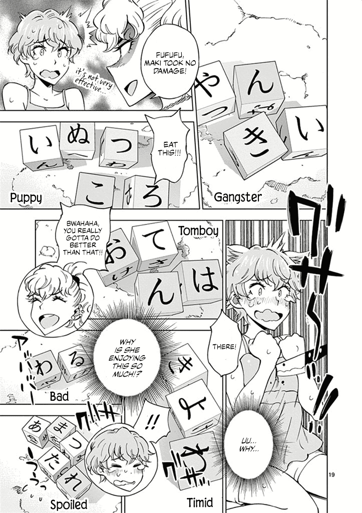 After School Dice Club Chapter 28 page 20 - Chapter 28: Boom, Boom, Lovey-Dovey…!?