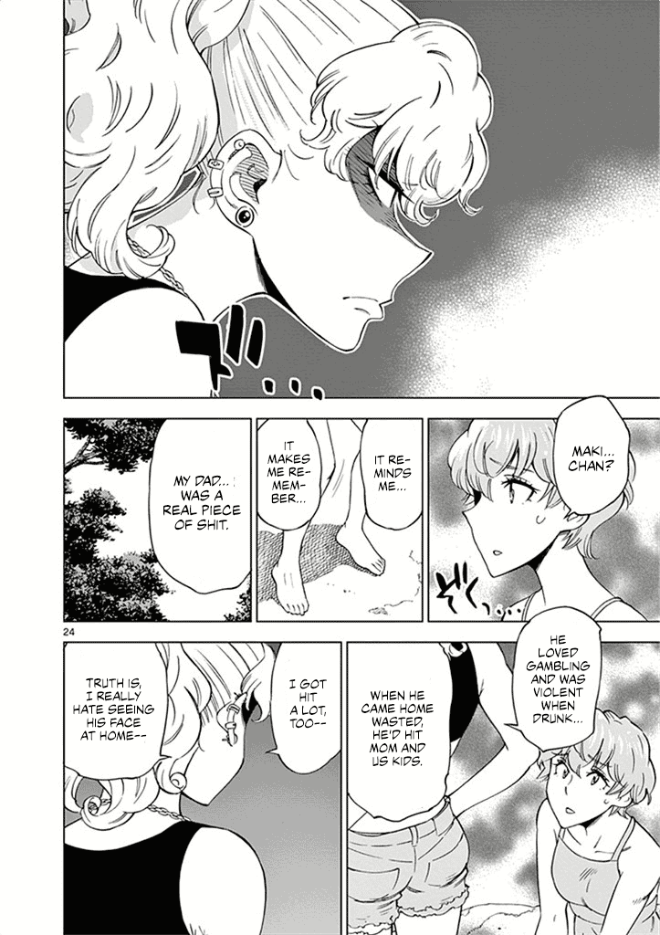 After School Dice Club Chapter 28 page 25 - Chapter 28: Boom, Boom, Lovey-Dovey…!?