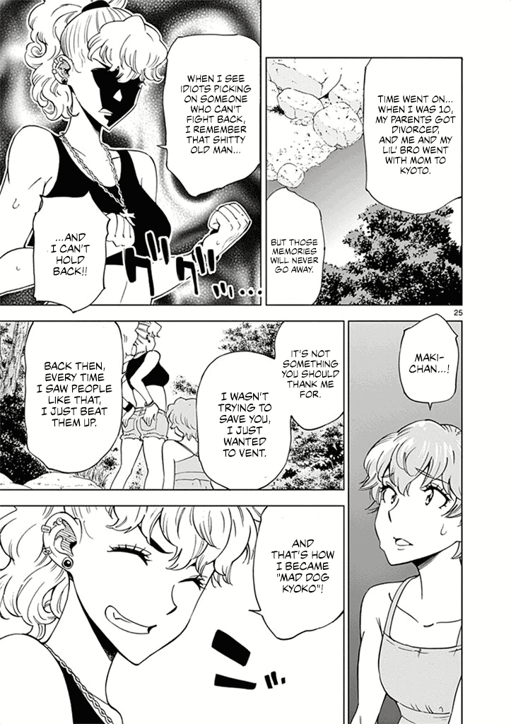 After School Dice Club Chapter 28 page 26 - Chapter 28: Boom, Boom, Lovey-Dovey…!?