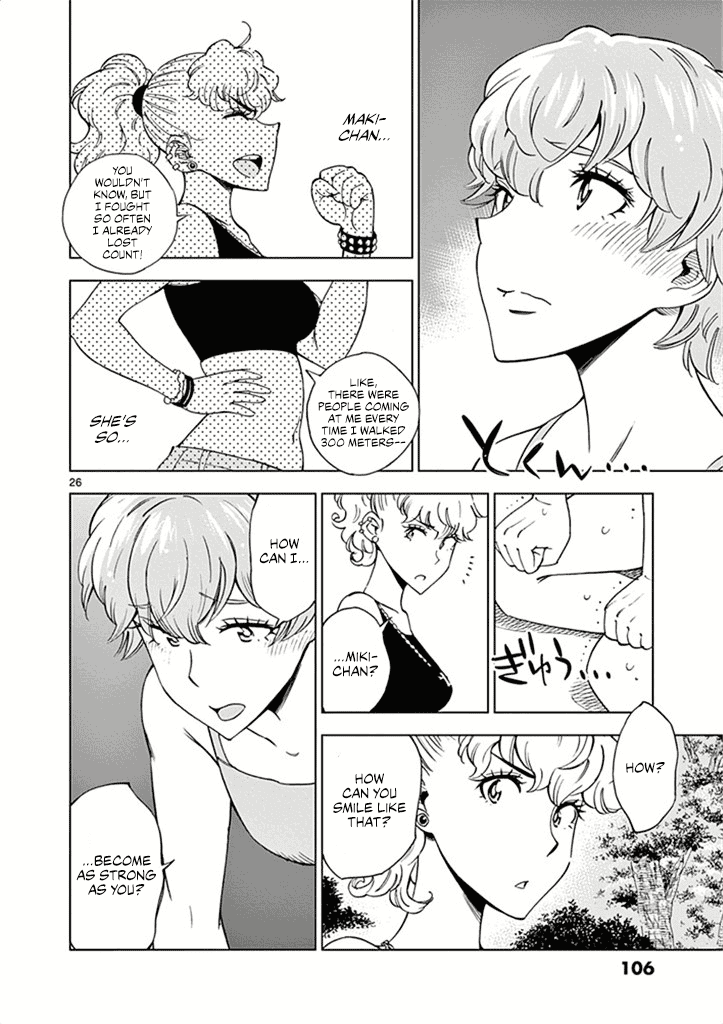 After School Dice Club Chapter 28 page 27 - Chapter 28: Boom, Boom, Lovey-Dovey…!?