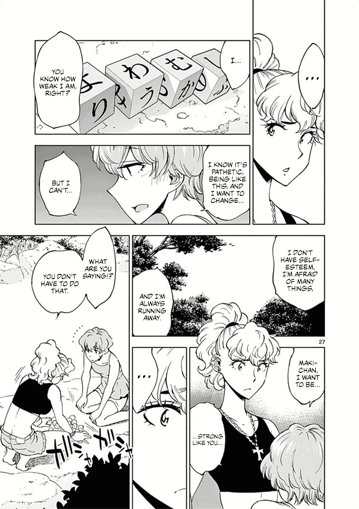 After School Dice Club Chapter 28 page 28 - Chapter 28: Boom, Boom, Lovey-Dovey…!?