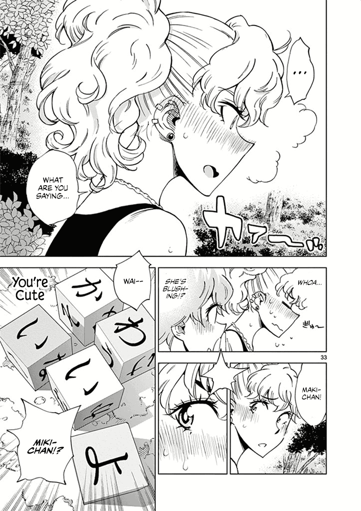 After School Dice Club Chapter 28 page 34 - Chapter 28: Boom, Boom, Lovey-Dovey…!?