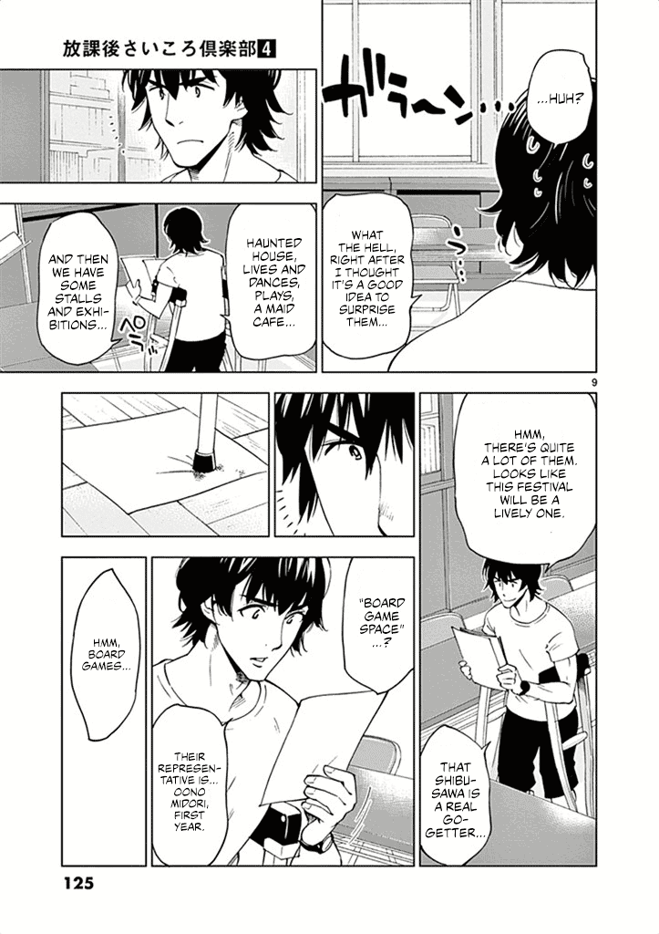 After School Dice Club Chapter 29 page 10 - Chapter 29: A Festival…!?