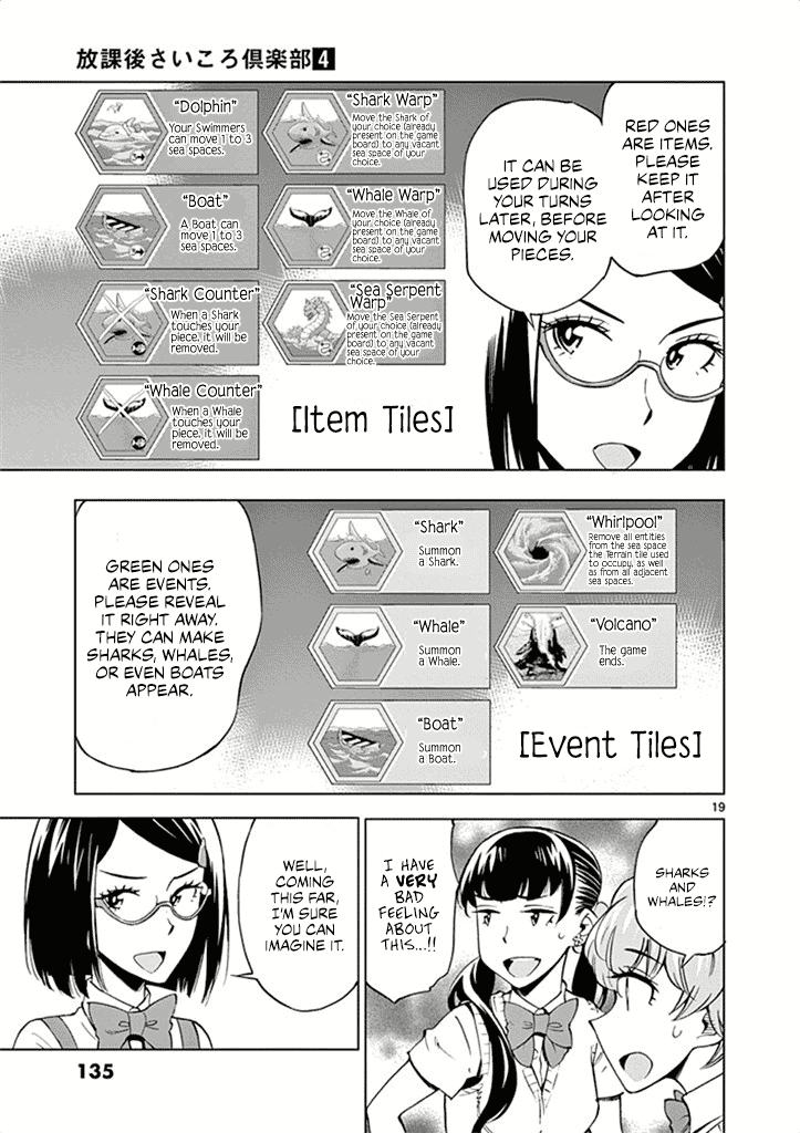 After School Dice Club Chapter 29 page 20 - Chapter 29: A Festival…!?