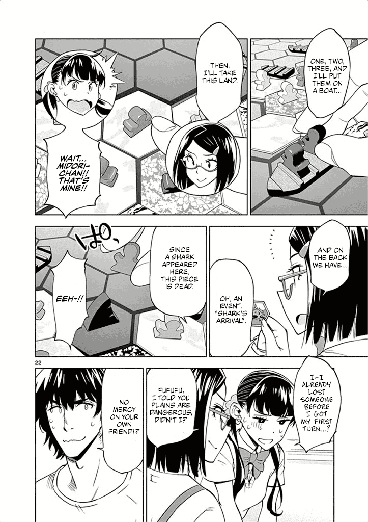 After School Dice Club Chapter 29 page 23 - Chapter 29: A Festival…!?