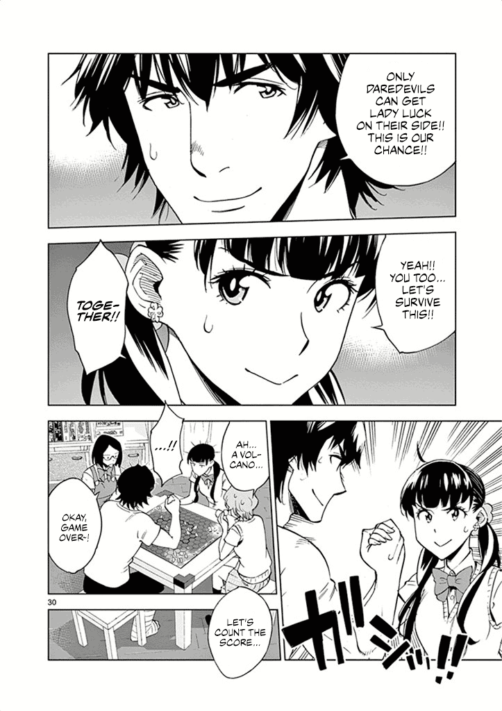 After School Dice Club Chapter 29 page 31 - Chapter 29: A Festival…!?