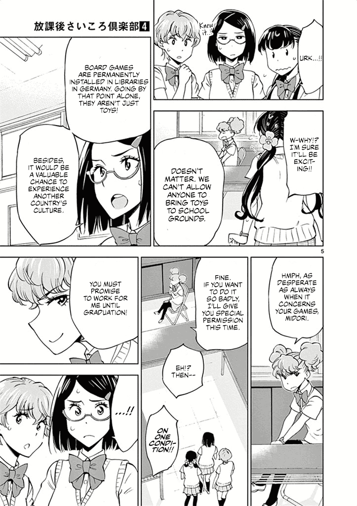 After School Dice Club Chapter 29 page 6 - Chapter 29: A Festival…!?