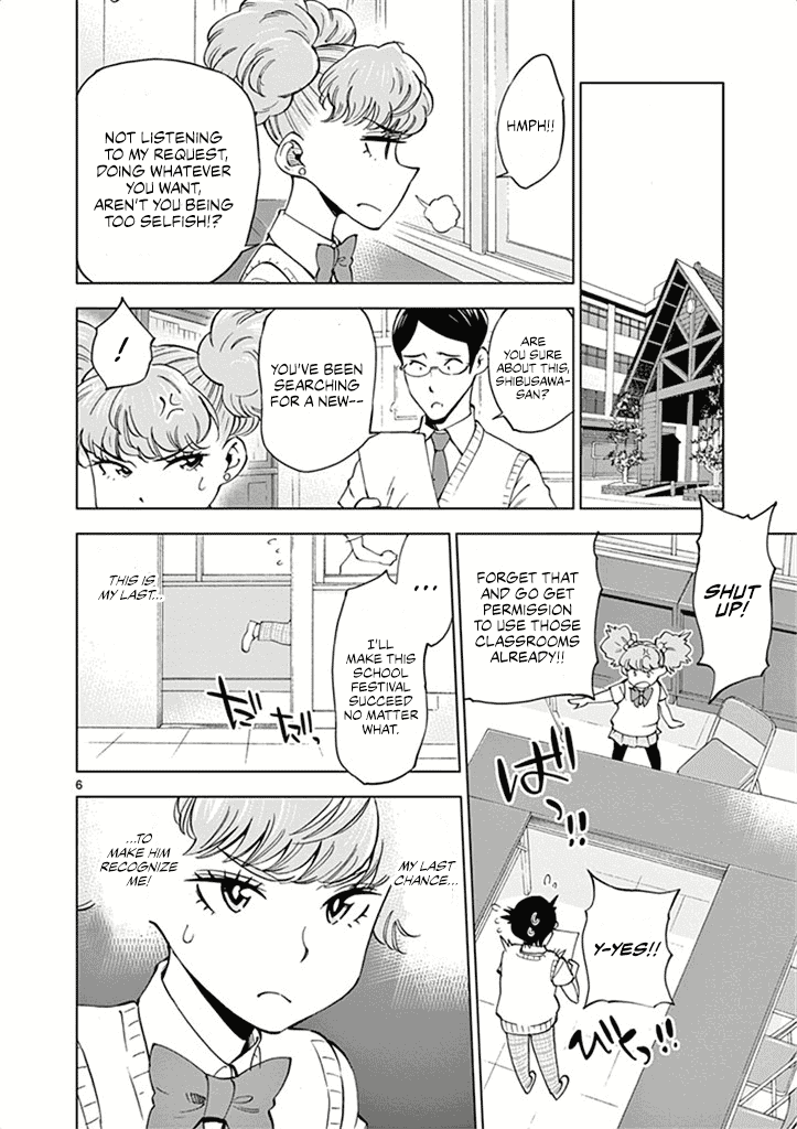 After School Dice Club Chapter 29 page 7 - Chapter 29: A Festival…!?